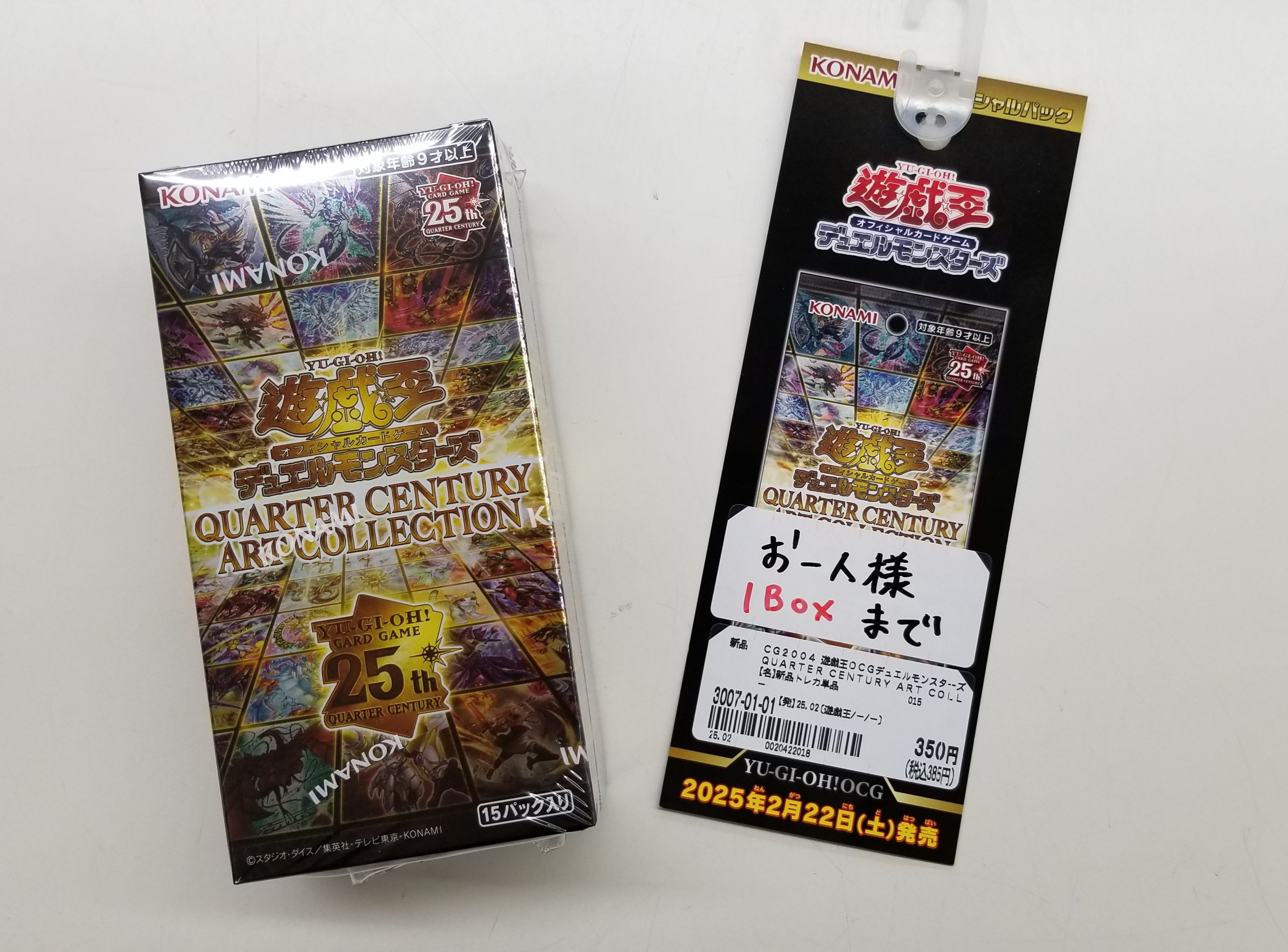 ●日本正規品● ブックオフ横浜港南丸山台店 on X:  アート・デザイン・音楽
