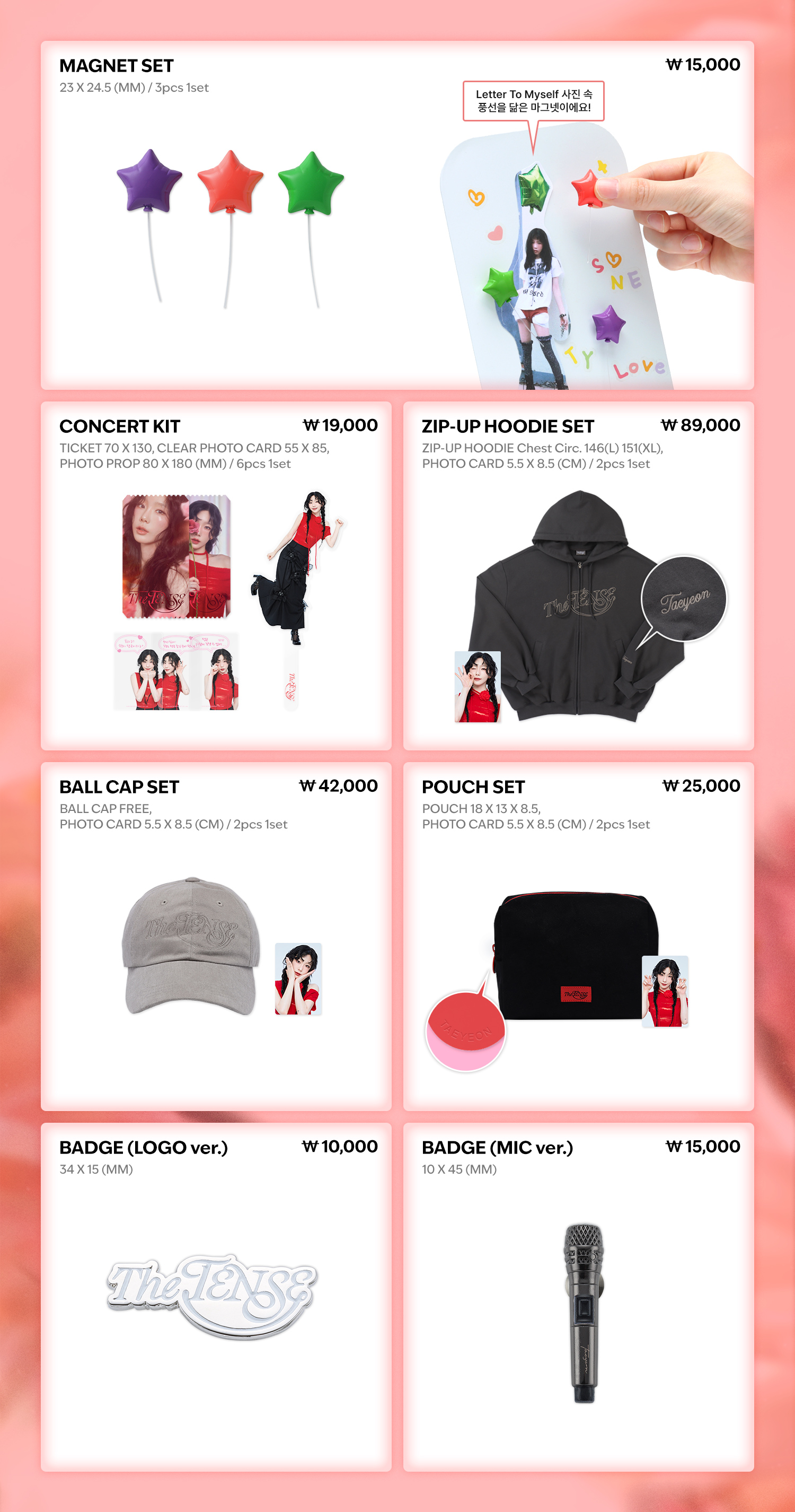 KPOPMERCH JAPAN on X: 