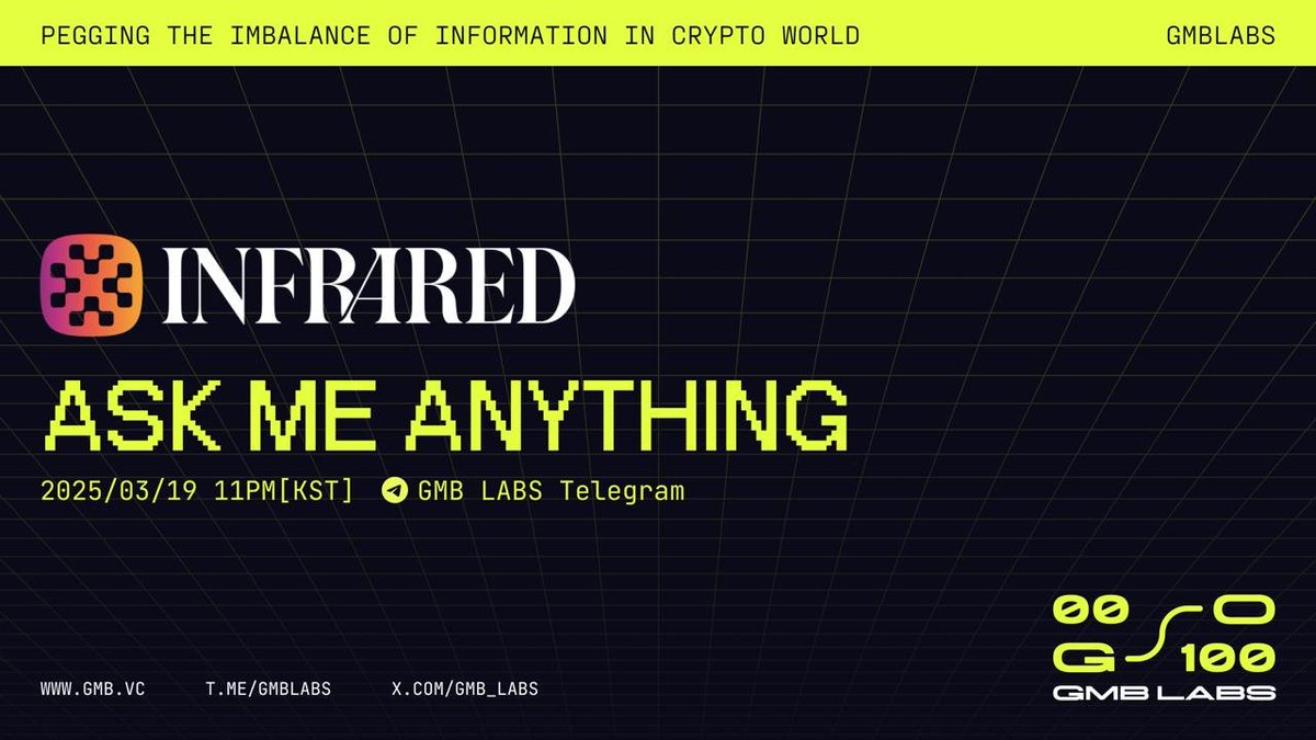 GMB_LABS's tweet image. [GMB LABS  X Infrared AMA]

✅ Infrared Finance는 Berachain 생태계에서 Proof of Liquidity(PoL) 메커니즘을 간소화하고 활용도를 높이는 DeFi 플랫폼입니다. 

✅ 사용자는 iBGT(BGT의 유동성 버전) 및 iBERA(BERA의 리퀴드 스테이킹 토큰) 를 활용해 유동성을 제공하고 보상을 받을 수 있습니다.…