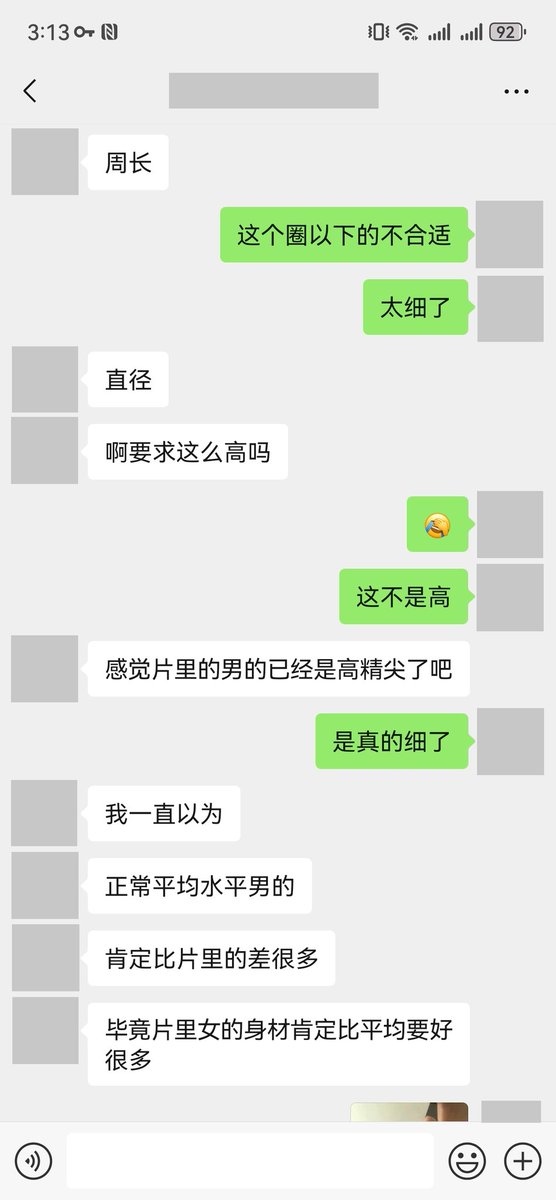 荒废星球 tweet media