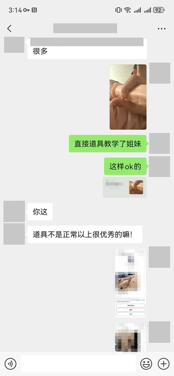 荒废星球 tweet media