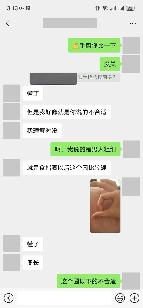 荒废星球 tweet media