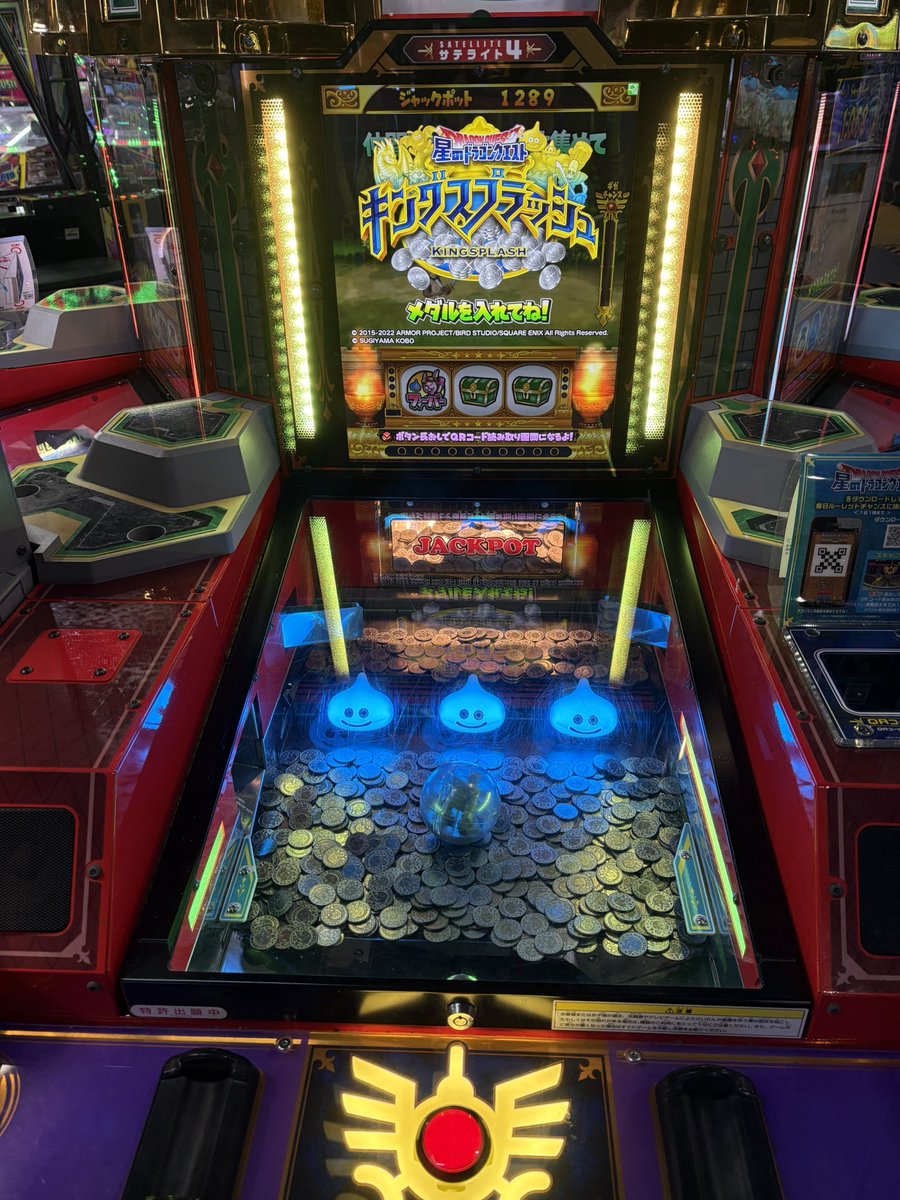 今日はコイツが嫁入りしてきたよん♪

ポケモンと一緒に
遊んでやってくだちぃ🥇