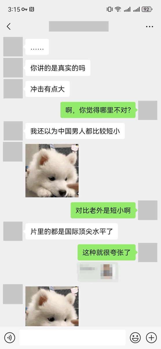 荒废星球 tweet media