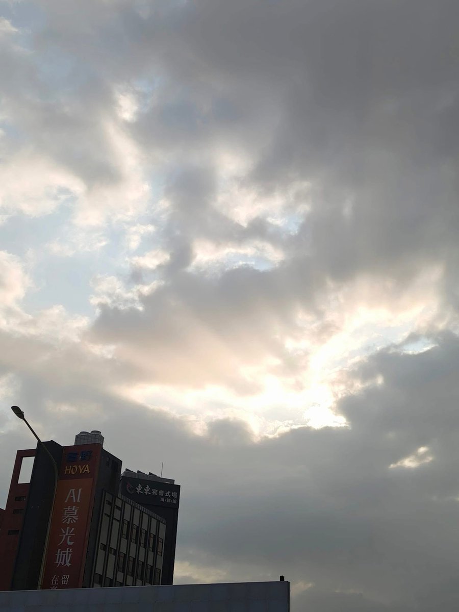 ☁️ 𝗚𝗼𝗼𝗱 𝗠𝗼𝗿𝗻𝗶𝗻𝗴! ☀️

The sun always finds a way through the clouds. 🌤️
Stay positive, keep moving, and make today count!