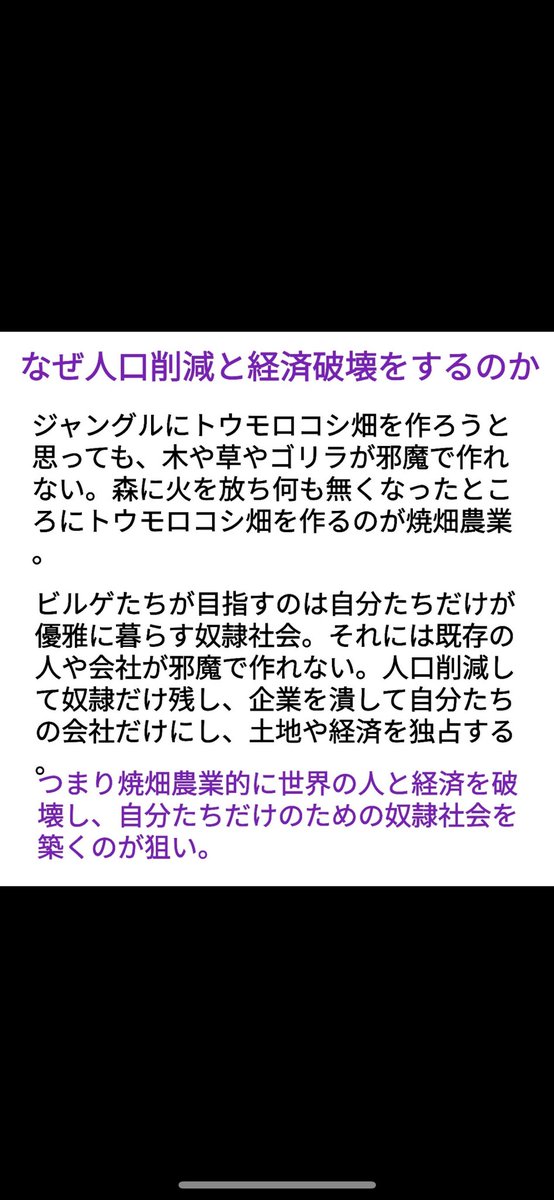 joTNUcromY3juQE's tweet photo. @touyoui https://t.co/j8RS8KD6sH