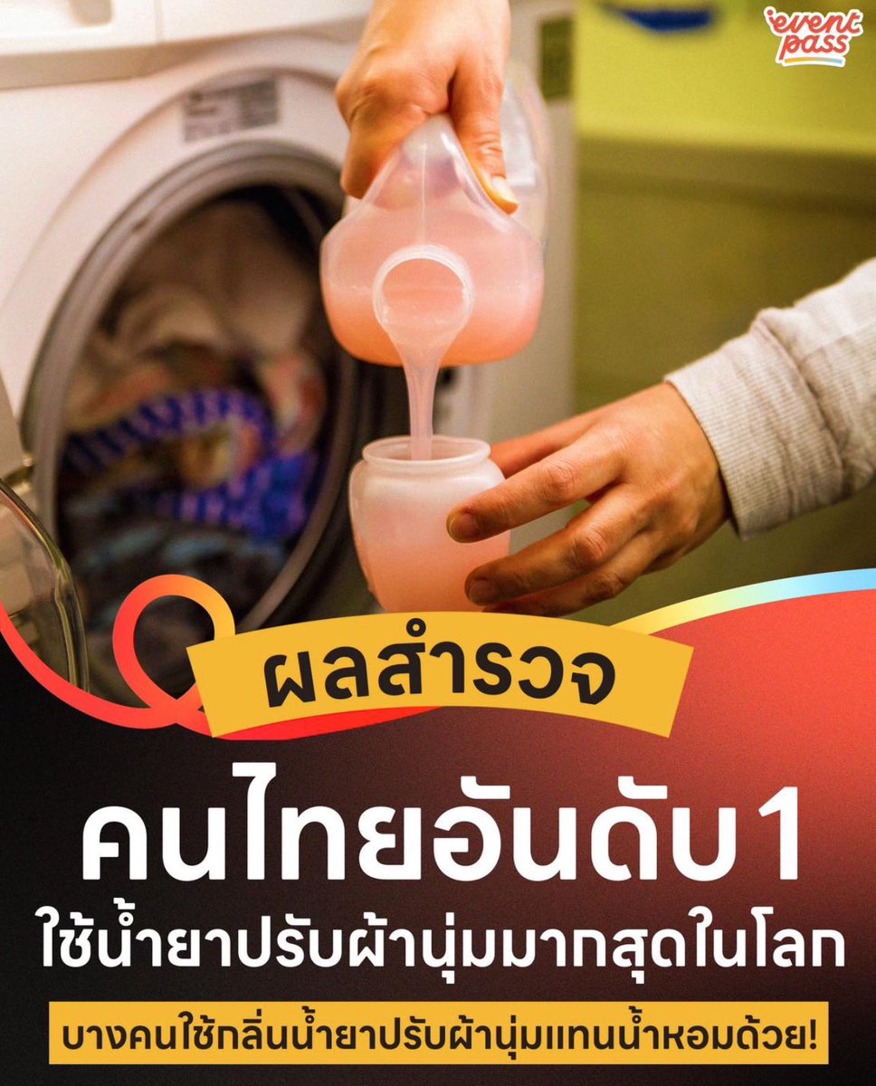 ของมันต้องมี s.shopee.co.th/BFTOzYKm0