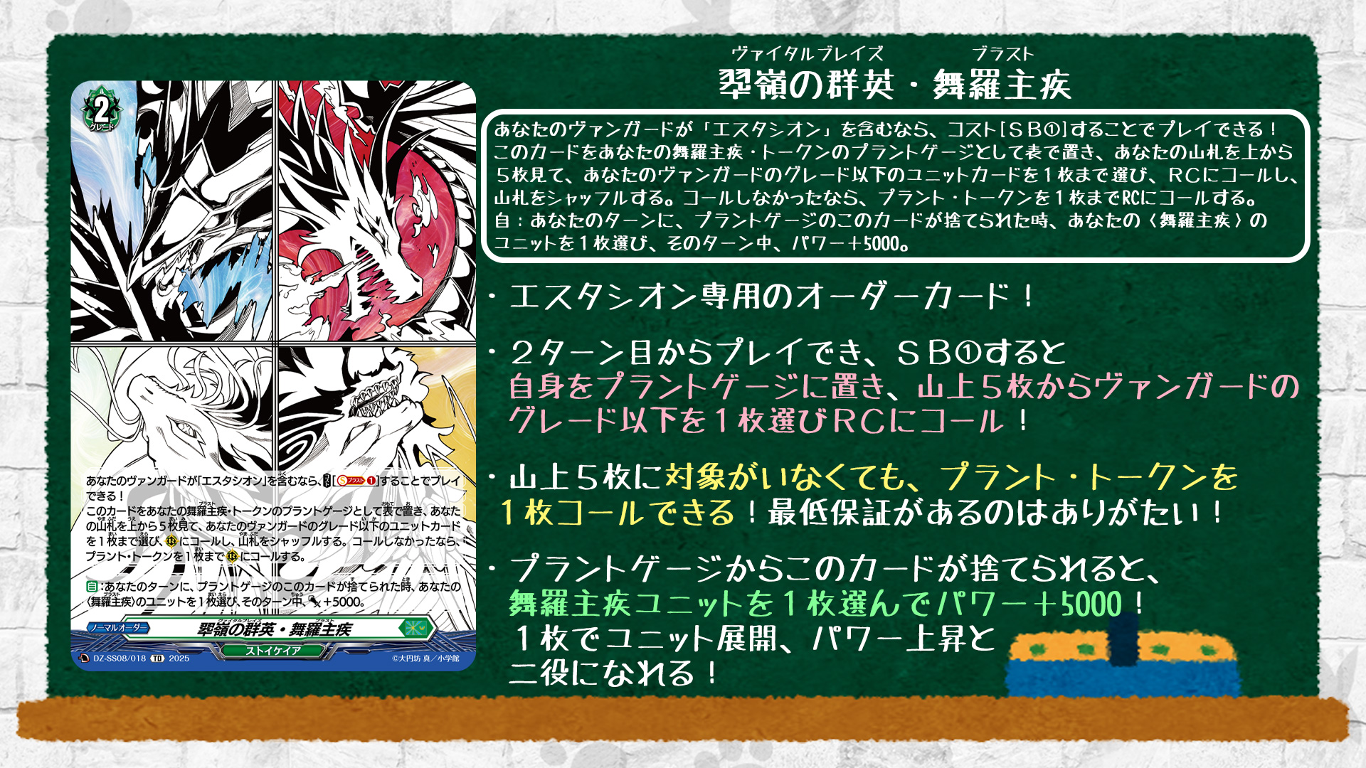 カードファイト!! ヴァンガード公式 on X: カードファイト!! ヴァンガード公式 on X: