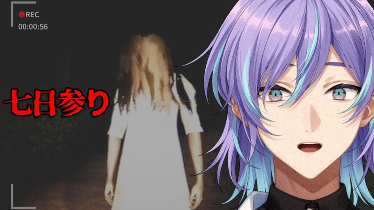 星導ショウ　まとめ売り hmsyokFCzNKTHQpK.jpg