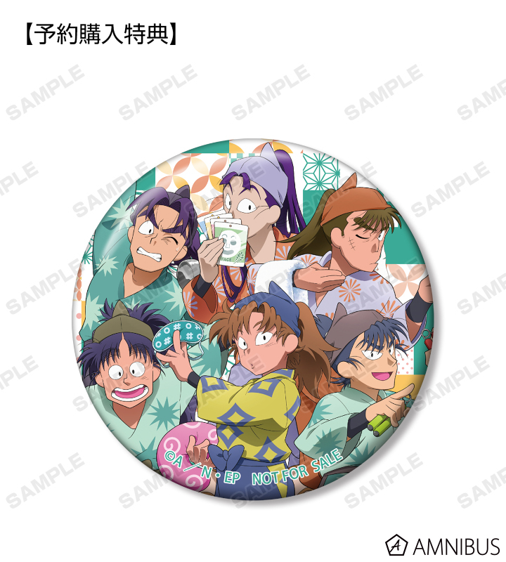 忍たま乱太郎 忍たま みんなで商い 缶バッジ 忍たま乱太郎 描き下ろしイラスト みんなで商いver. トレーディング缶