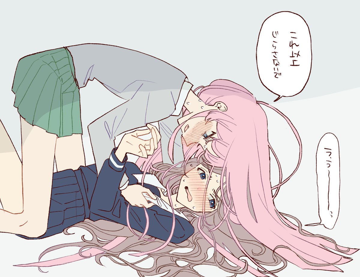 kerogero1582's tweet image. 髪カーテンの　あのそよ