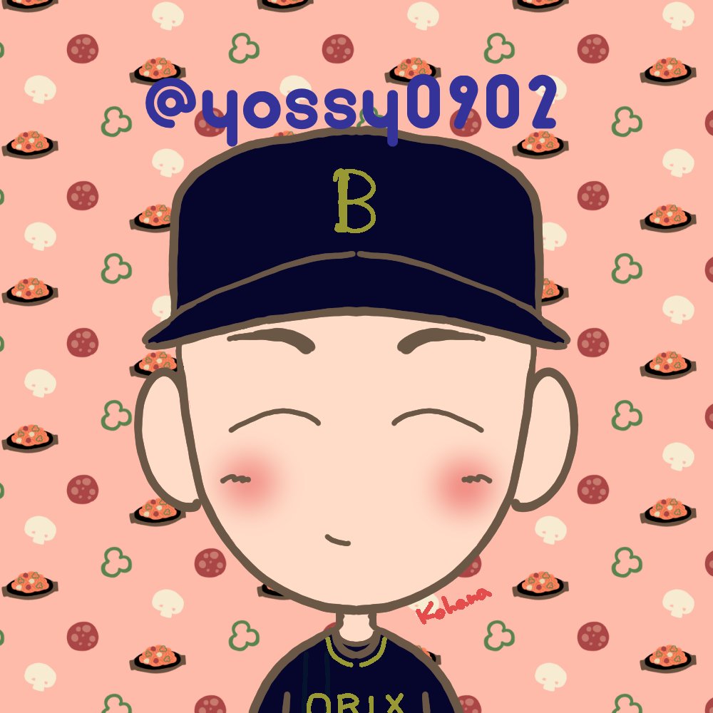 🍓🩷よっしー🐂⚾ (@yossy0902) / X 🍓🩷よっしー🐂⚾ (@yossy0902) / X