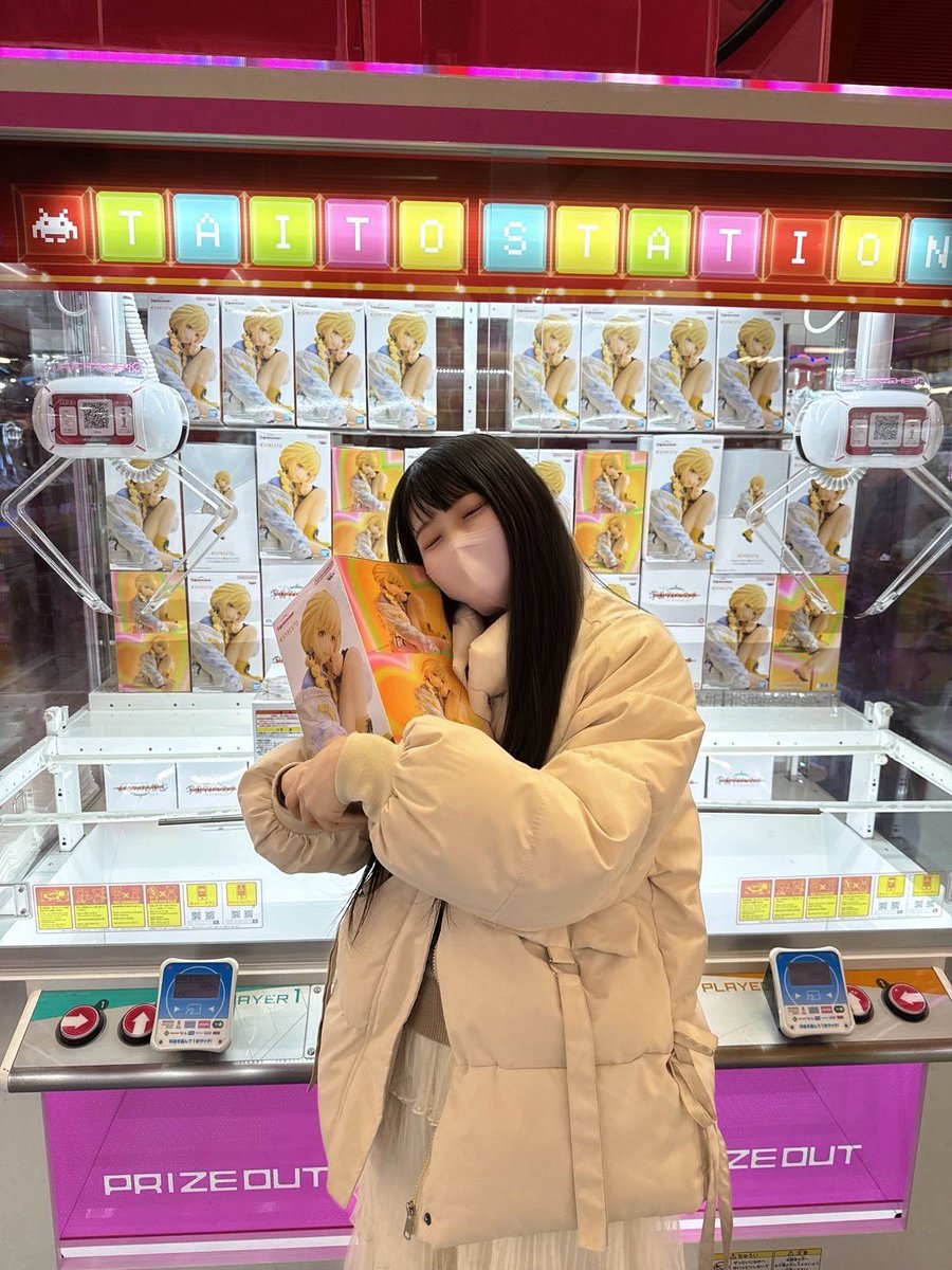 圖 飯田光夾琴音景品