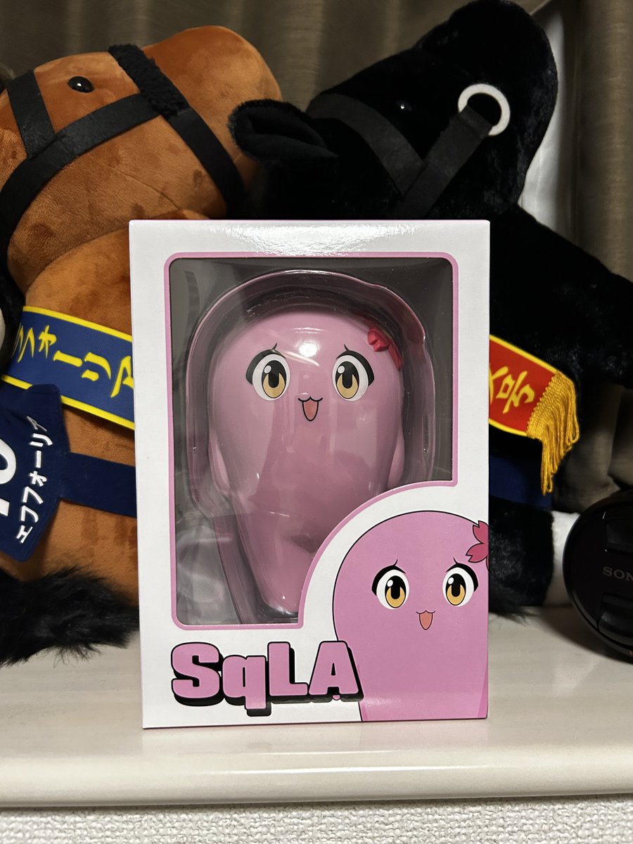 魔除けきた
 #sqla