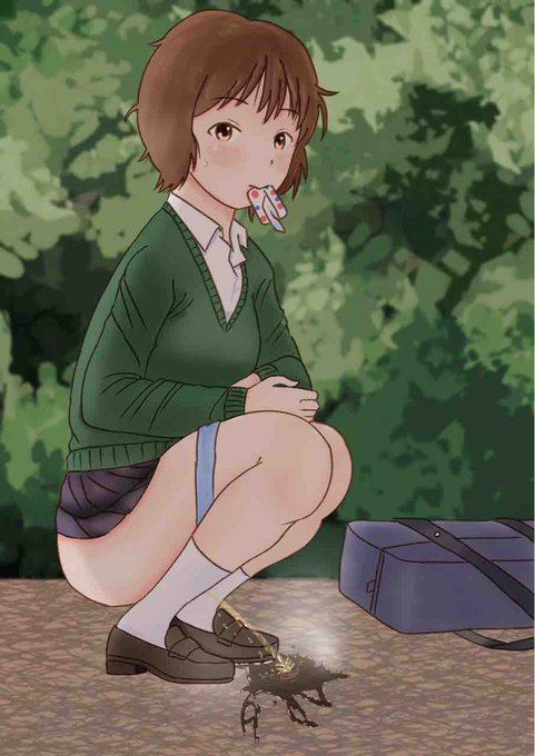 @Konocha23 中村さん
好きなおもらしシチュ⇒ギリギリセウト的なおもらしが好きです!時間がある時にでも是非‼️ 