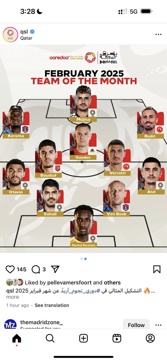 Alhamdulliah🙏❤️