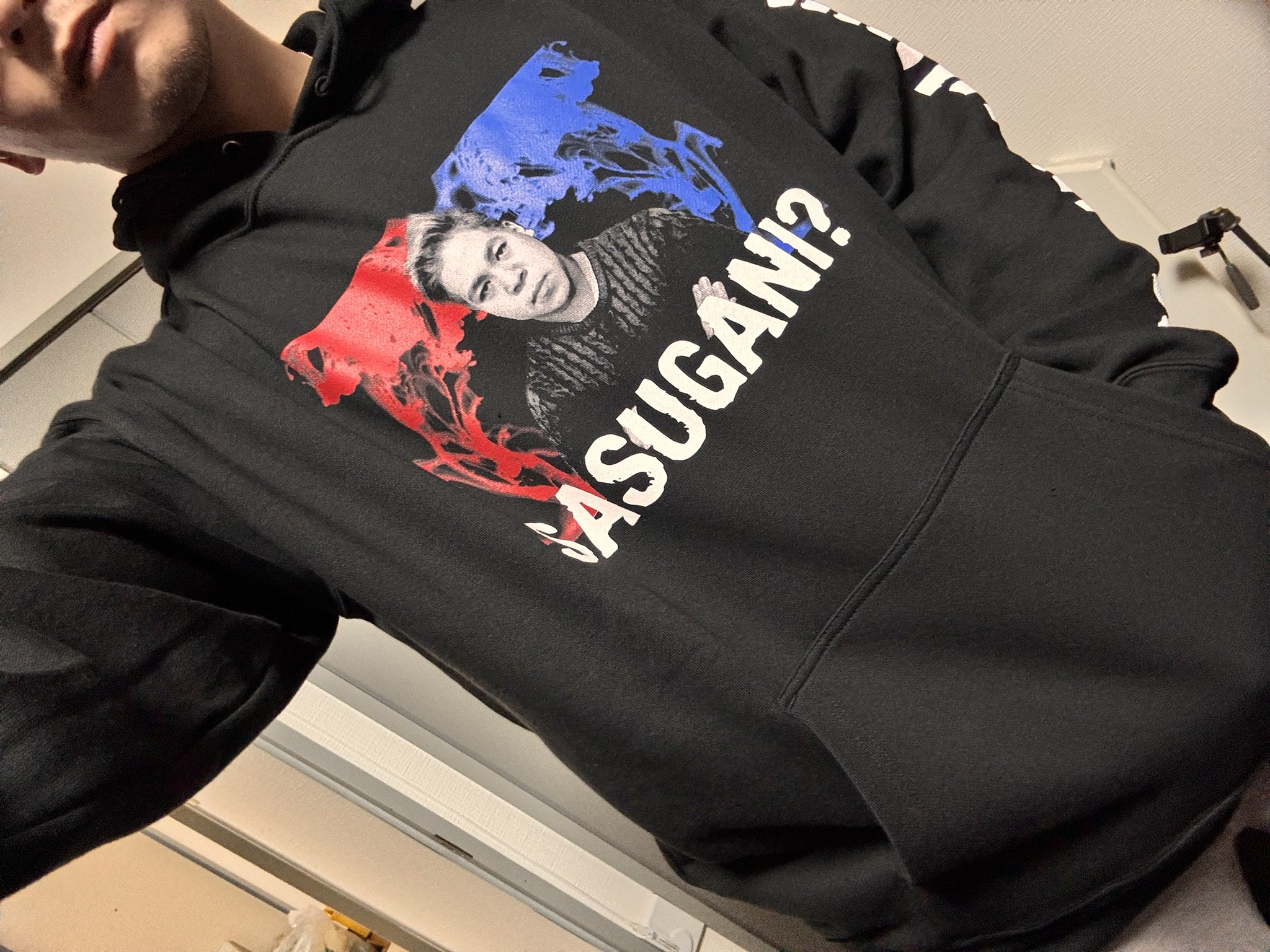 SASUGANIパーカー - Cerca / X