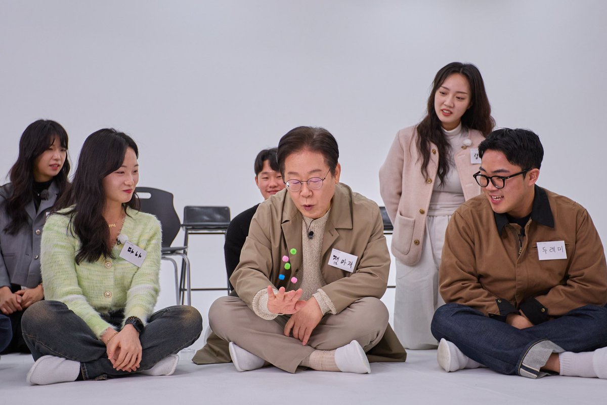 낋여왔어요 #칠재명