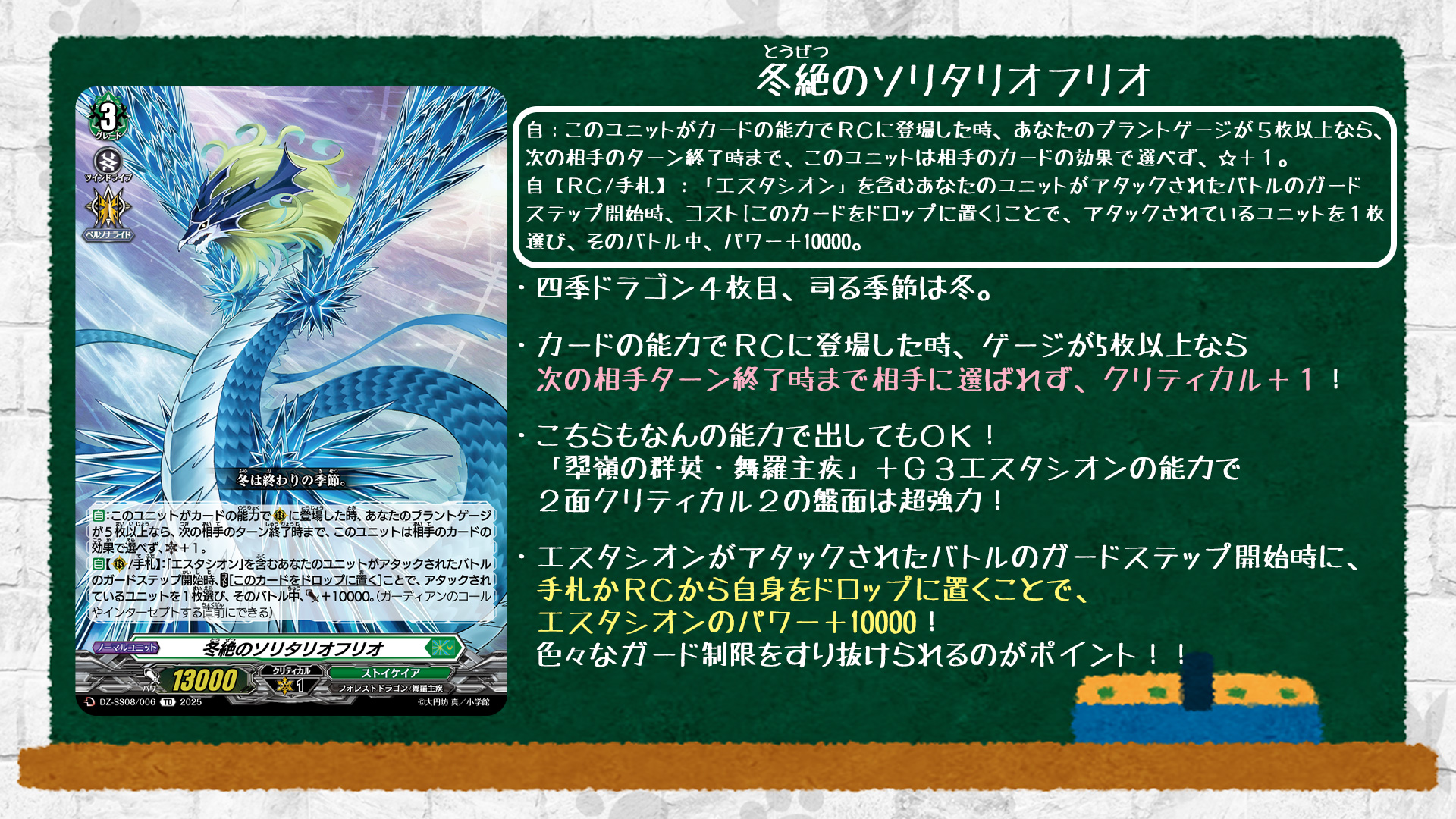 カードファイト!! ヴァンガード公式 on X: カードファイト!! ヴァンガード公式 on X: