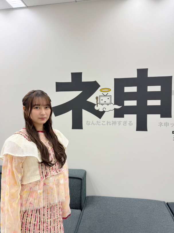 bujohoKENNAN's tweet photo. ＃絢音ちゃんめ
絢音ちゃんは　あやねすとに
癒しを　けでけるばりでねぐ
（あたえてくださるだけでなく）
進むべき道を指示してけでる（くれてる）♪
褒めるより認める♪
おべでねばね（不覚胸に刻んでおかなくては）♪
＃鈴木絢音　＃秋田が生んだ大天使
＃なんだこれ神すぎる https://t.co/EOhkqn1Zqq