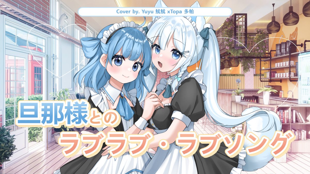 🐺小殤🐺二哈系狼族Vtuber【早安雀魂俱樂部】 (@shang_VTuber) / X 🐺小殤🐺二哈系狼族Vtuber【早安雀魂俱樂部】 (@shang_VTuber) / X