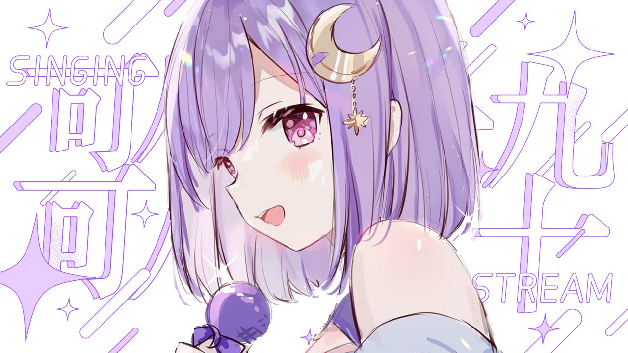 定期入れの 天🌙💜 神月 on  X: テープ・マスキングテープ