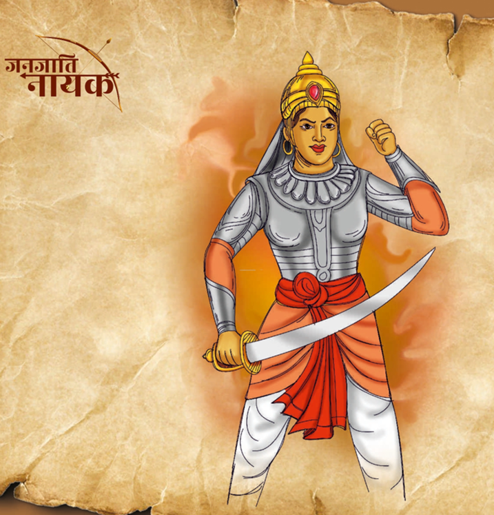 #JanJatiyaNayak अमर बलिदानी: कालिंजर की बुंदेलखंड की गोंड जनजाति से रानी दुर्गावती

रानी दुर्गावती अपने नाम के अनुरूप ही तेज, साहस और शौर्य का प्रतिमान थी। राजा दलपत शाह की महारानी दुर्गावती भारत की वह वीरांगना थी, जिसने मालवा के शासक बाज बहादुर 
#PMJANMAN
