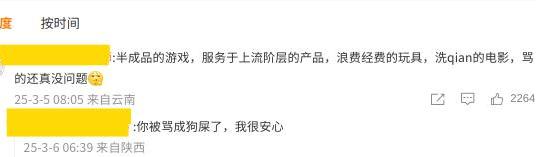 范灵犀 Xi Fan♥️ tweet media