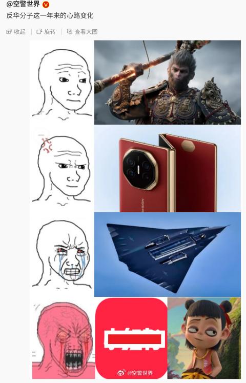 范灵犀 Xi Fan♥️ tweet media