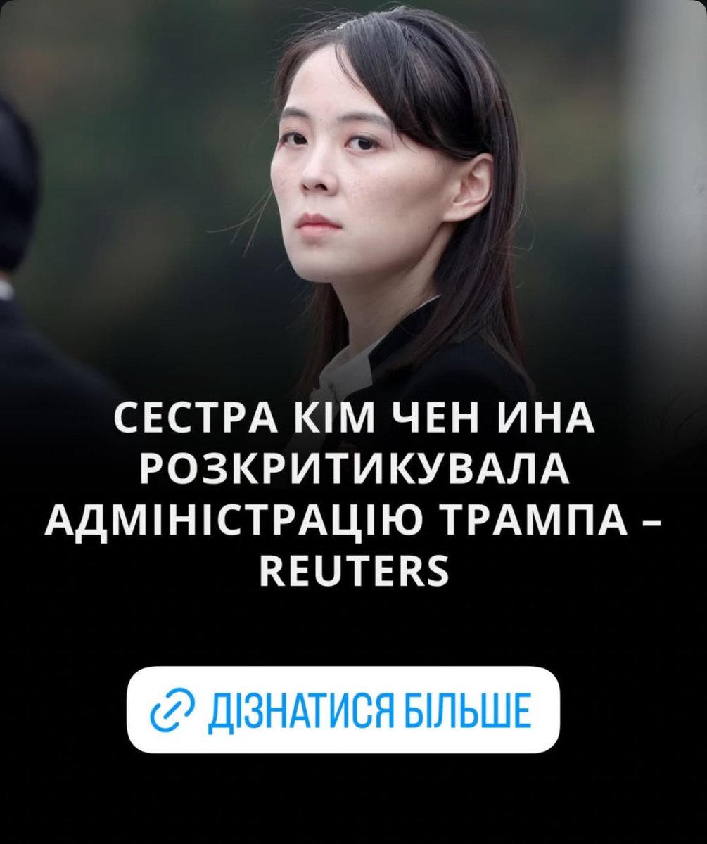Привид твітеру tweet media