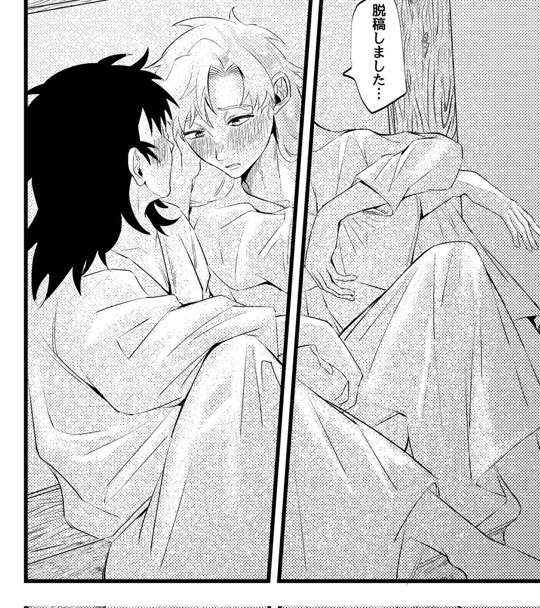 留伊新刊…脱稿しましたあああああああああああああああああああああああああああああああああああああああああああああああああああああああああああああああああああああああああああああああああああああああああああああああああああああああああああああああああああああああああああああああああ 