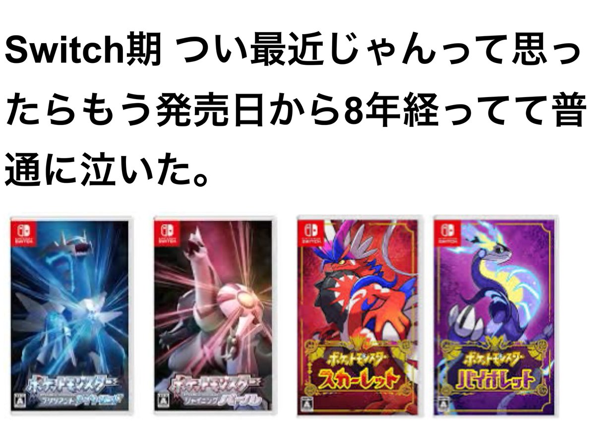 みき tweet media