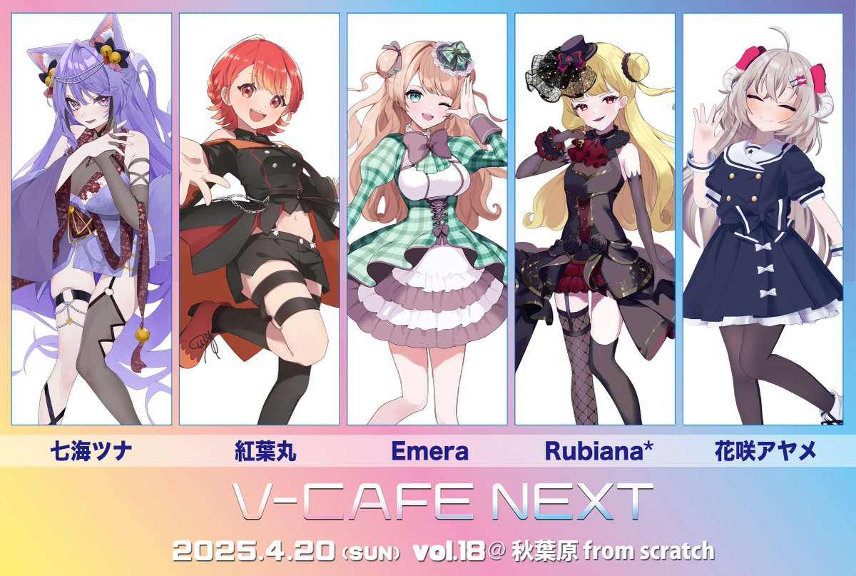 ❤富咲アイリス✴︎358✴︎さま❤エナジーワーク❤✨ 358068701.jpg