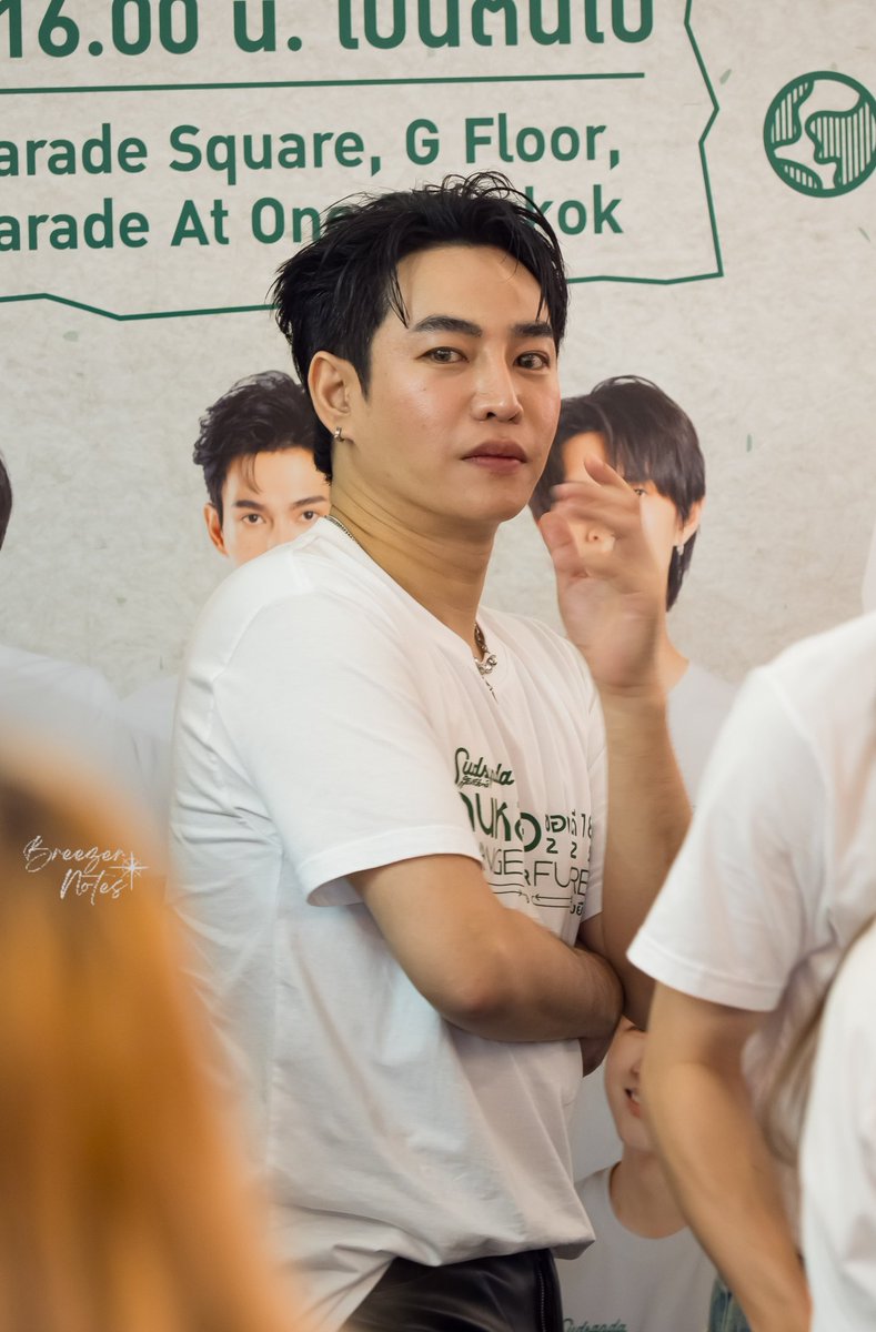 BreezerNotes's tweet photo. เจอรึยังค่ะคนที่ตามหา 🤭😆
#คนหล่อขอทำดีปี18
#พี่เป๊กคนหล่อขอทำดี 
#SUDSAPDAKONLOR
#palitgallery #BreezerNotes
#เป๊กผลิตโชค #PeckPaLitChoke https://t.co/hDpQsnCvih