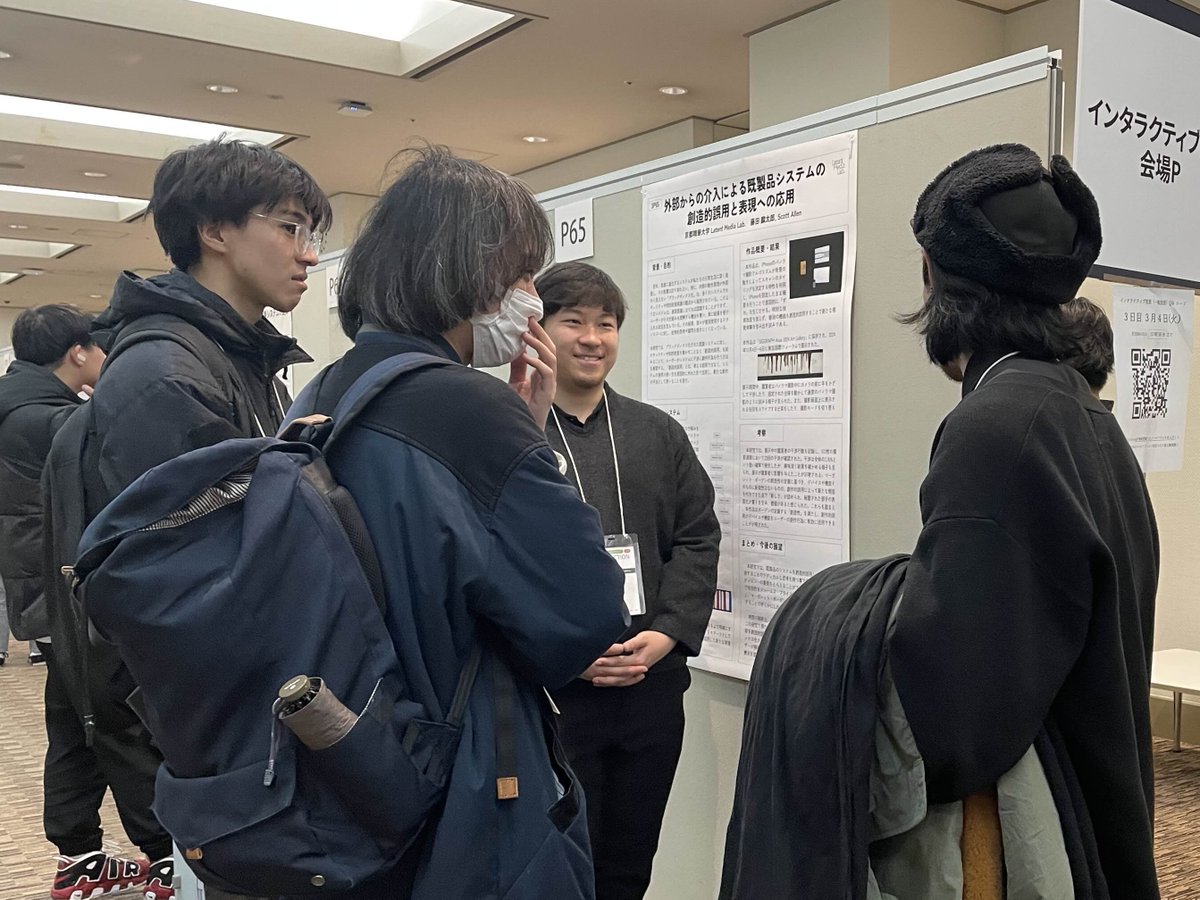 インタラクション2025でのポスター・デモ発表当日の様子です。
interaction-ipsj.org/2025/web-catal…