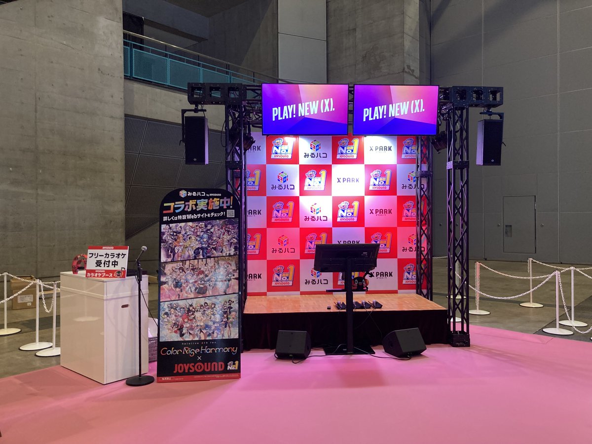 ホロライブ　joysound GlWIhoGXEAASuaX.jpg