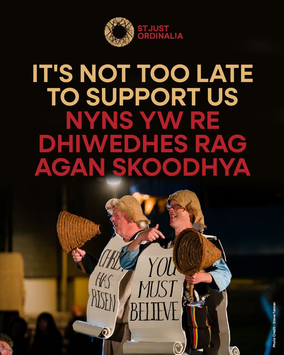 Aquick reminder that whilst we have achieved our crowdfunder target thanks to your support, we are keeping the campaign open for donations as the more match funding we can raise the stronger our grant applications will be. 

Pledge your support here buff.ly/mcFjSrC