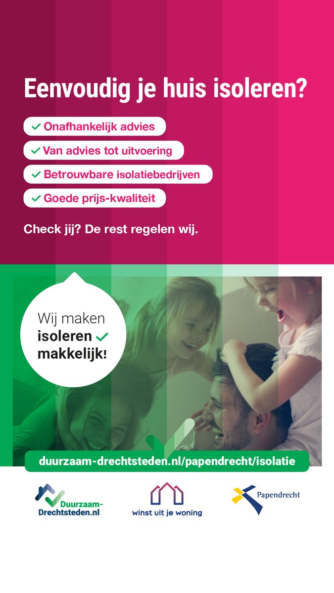 Waar haal je de tijd en het geld vandaan om de isolatie van je woning écht te gaan regelen? Met de regionale #isolatieactie (tot 14 april) samen met @Winstuitjewoning bespaart je tijd en geld. Zoals met inkoop en advies op maat. Weten hoe dat werkt? ⬇️papendrecht.nl/Inwoners/Alle_…