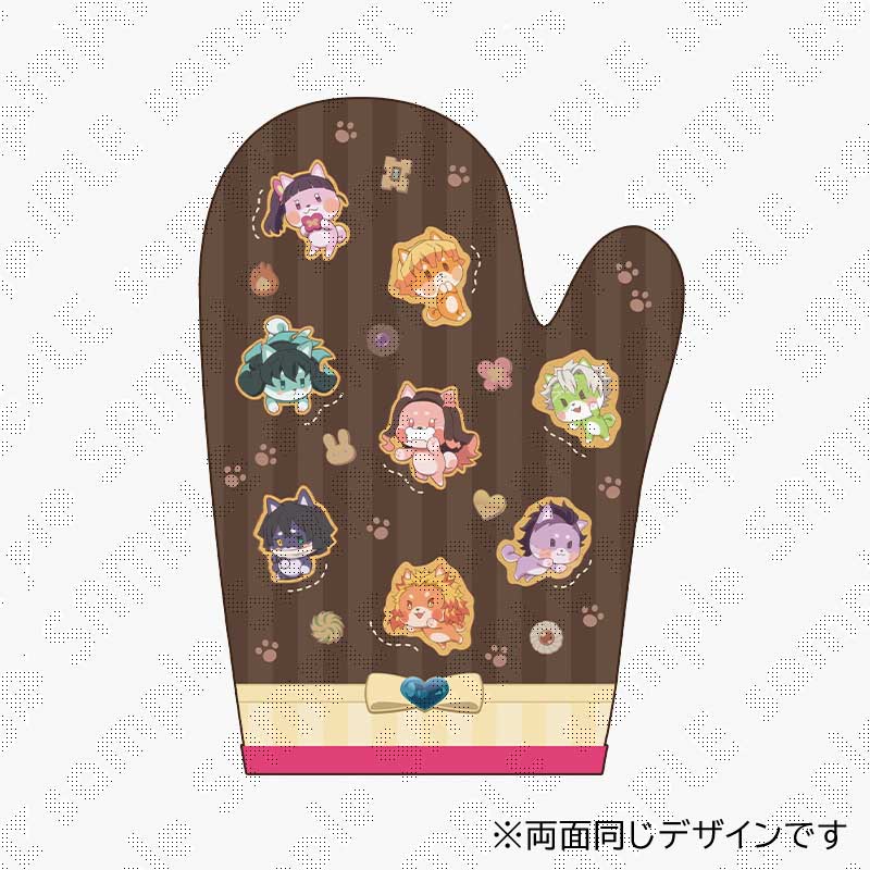 ufotableWEBSHOP】 「テレビアニメ『鬼滅の刃』バレンタイン