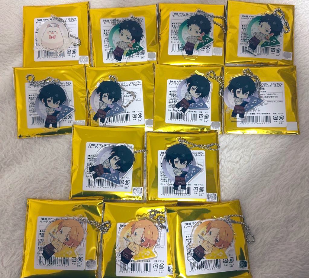 【交換】　ギヴン　スイパラ

譲　画像のもの

求　柊or定価

本日池袋手渡し可能
検索からでもお気軽にお声がけください！