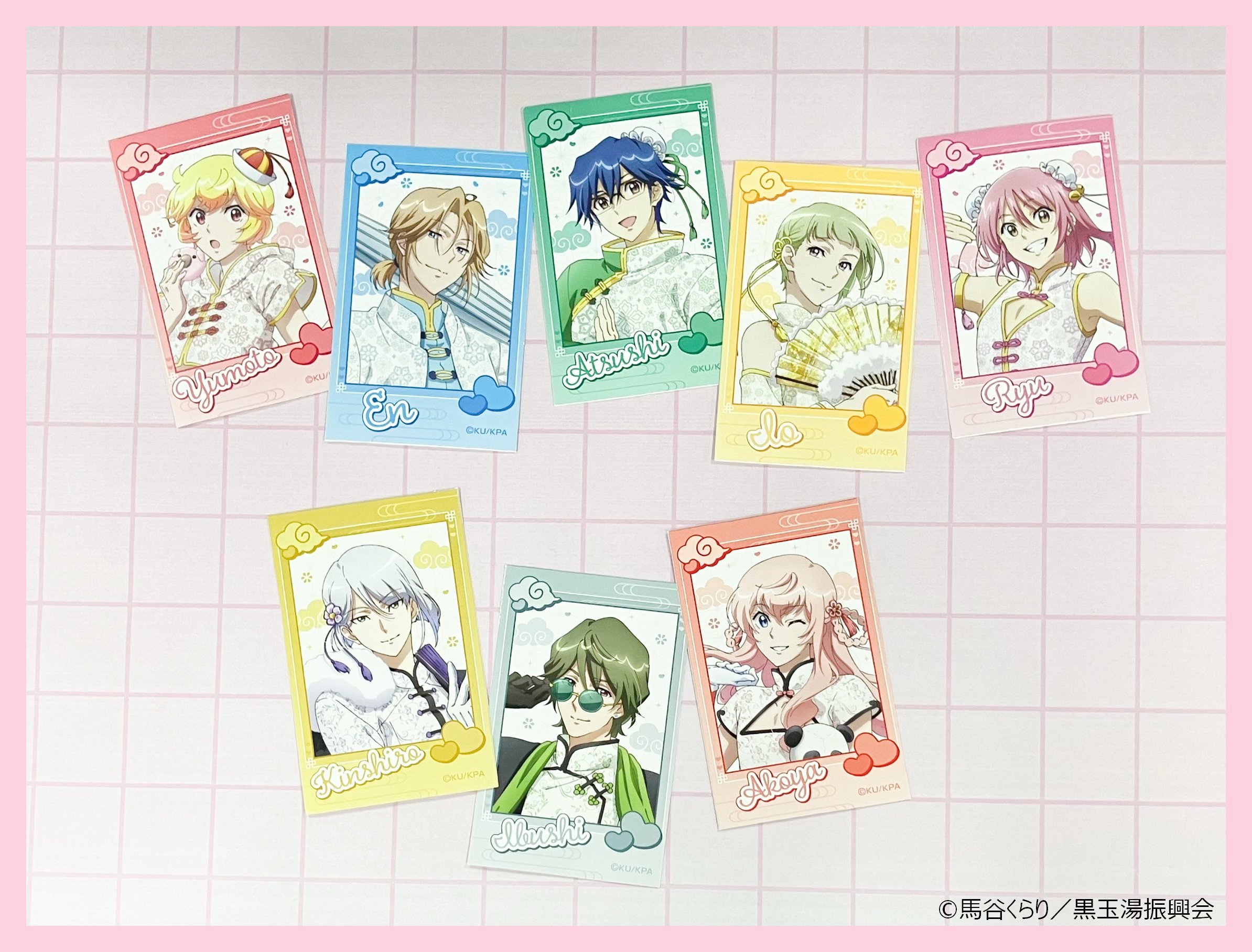 メディコス・エンタテインメント_総合 on X: 