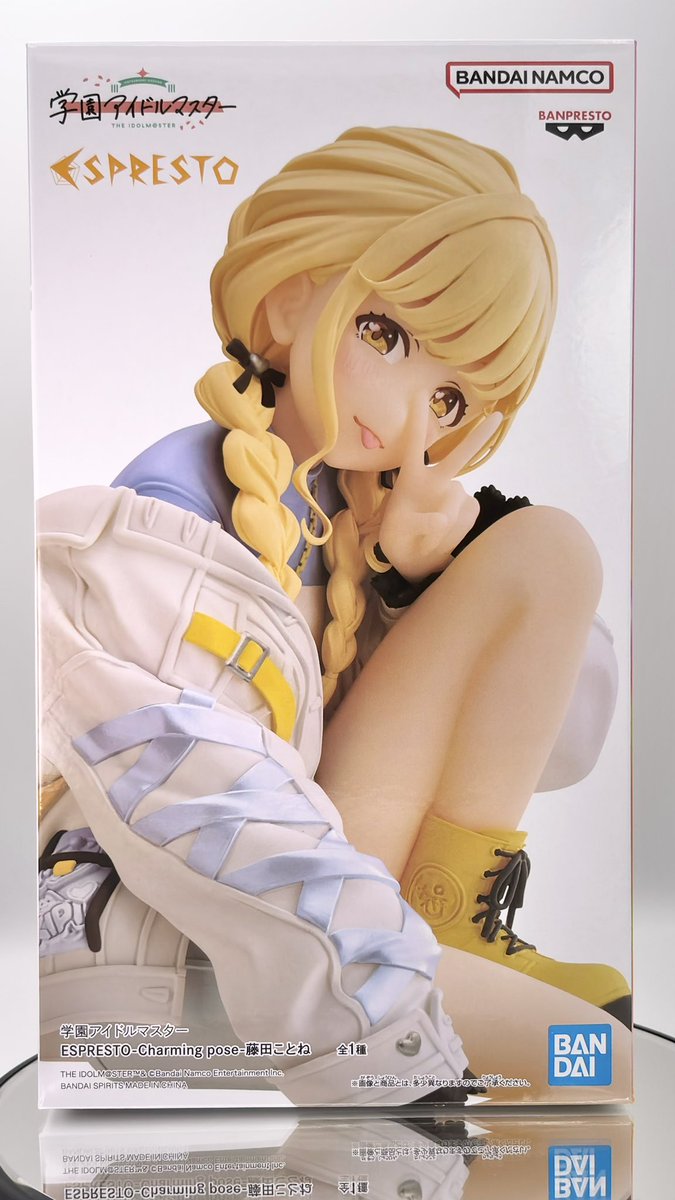 学園アイドルマスター プライズフィギュアまとめ売り6点セット