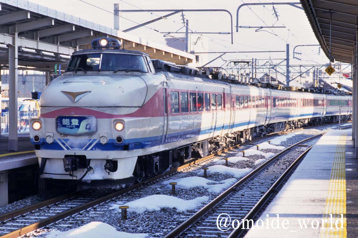 永遠の旅人 on X