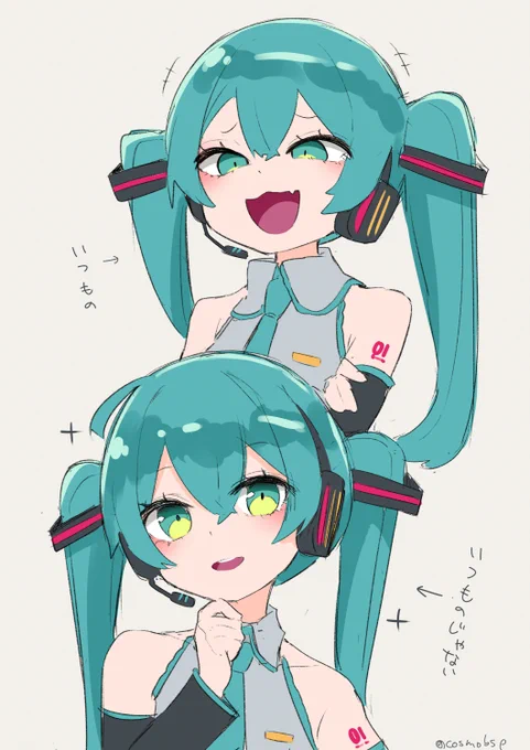 もう少し正統派かわいい(?)寄りのミクさんでMV作りたいという気持ちが最近ある 