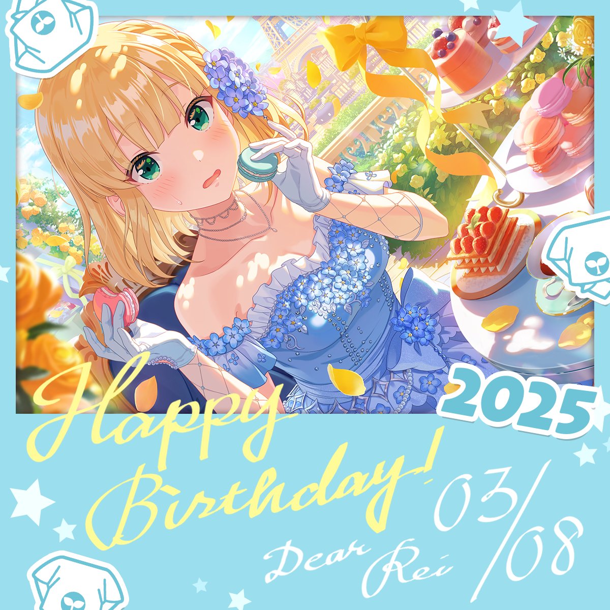 結城萌子　ブロマイド　24枚セット　アイドリープライド　一ノ瀬怜 maxresdefault.jpg