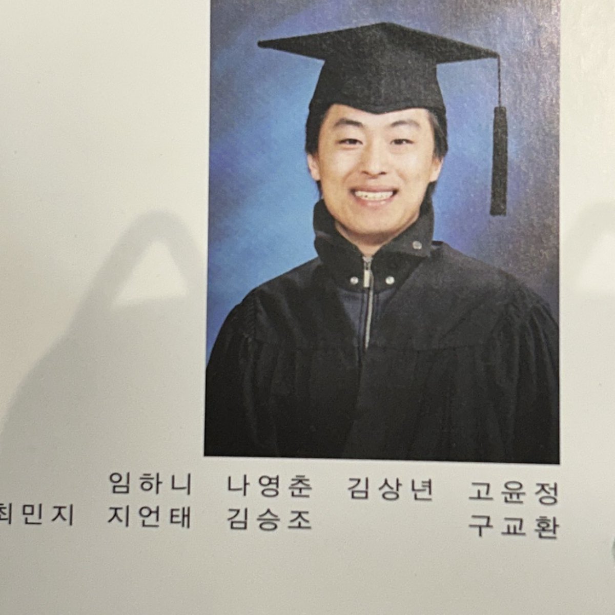notfinenu's tweet photo. 구교환 이라는이름이처음으로평범하게보임 https://t.co/9dWAhmWZd6