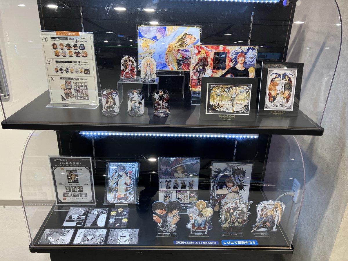 デスノート L POPUP ホログラム缶 なんばマルイ DEATHNOTE POP UP SHOP inマルイ』 なんばマルイにて本日スタート