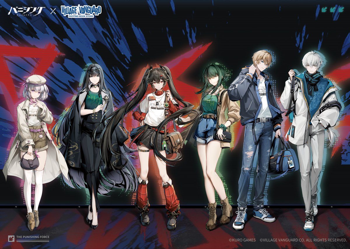 パニグレ × #ヴィレヴァン ⭐️コラボアイテム受注受付中⭐️ ここで