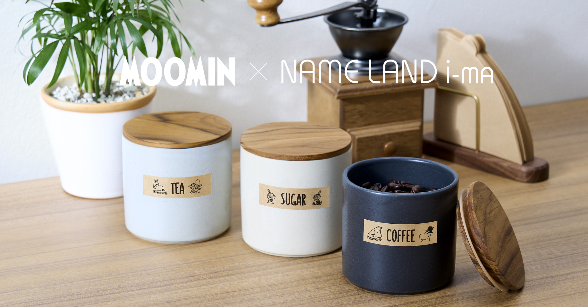 むーみんページ 人気キャラクター「ムーミン」のダウンロードテープが登場 | CASIO