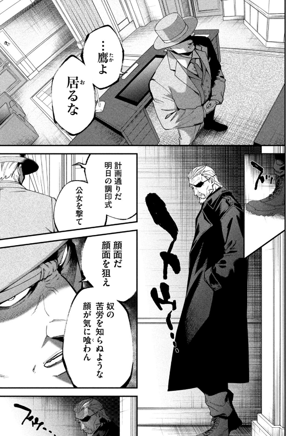⑤ 
